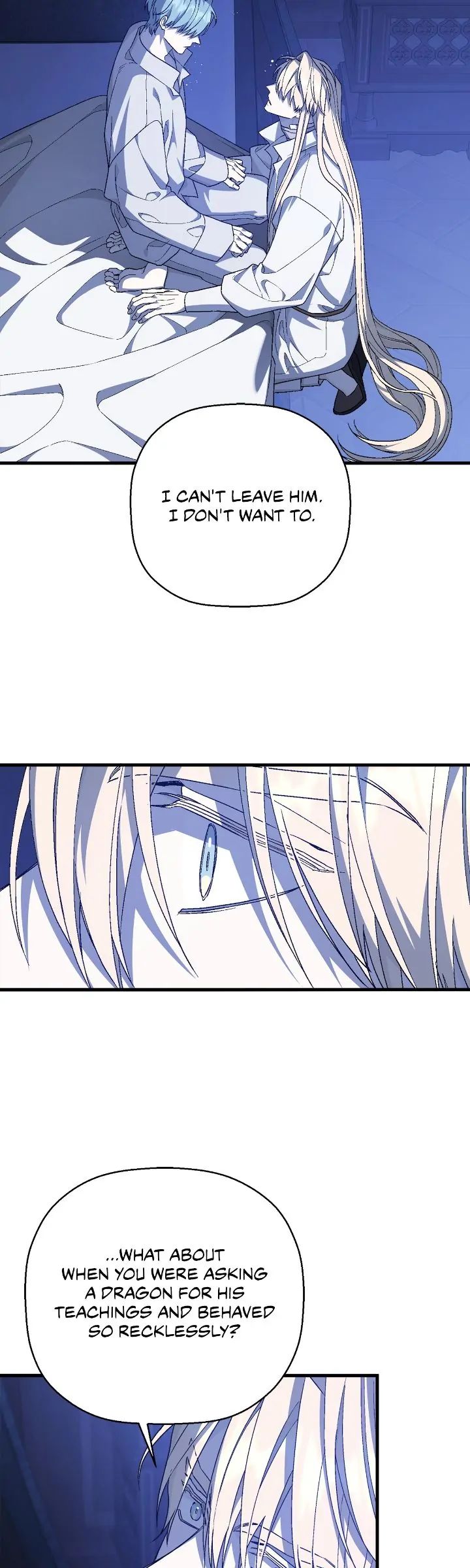 Read Eternal Covenant chapter 98.1 image 17 on Lezhin