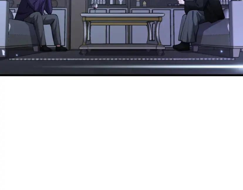 Eternal Loop: A Thousand-Year Grind Chapter 287 page 17 - 