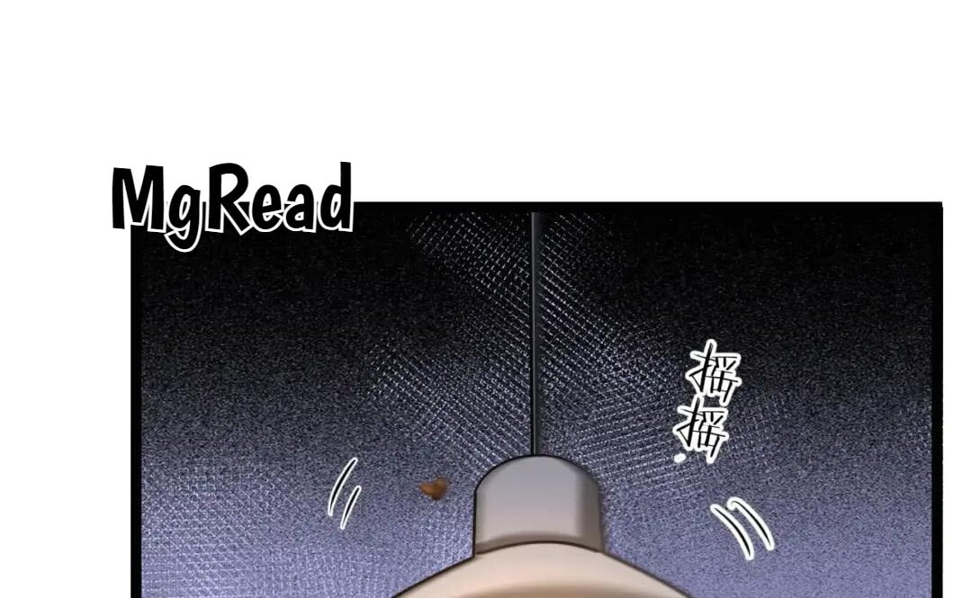 Eternal Loop: A Thousand-Year Grind Chapter 291 page 1 - 