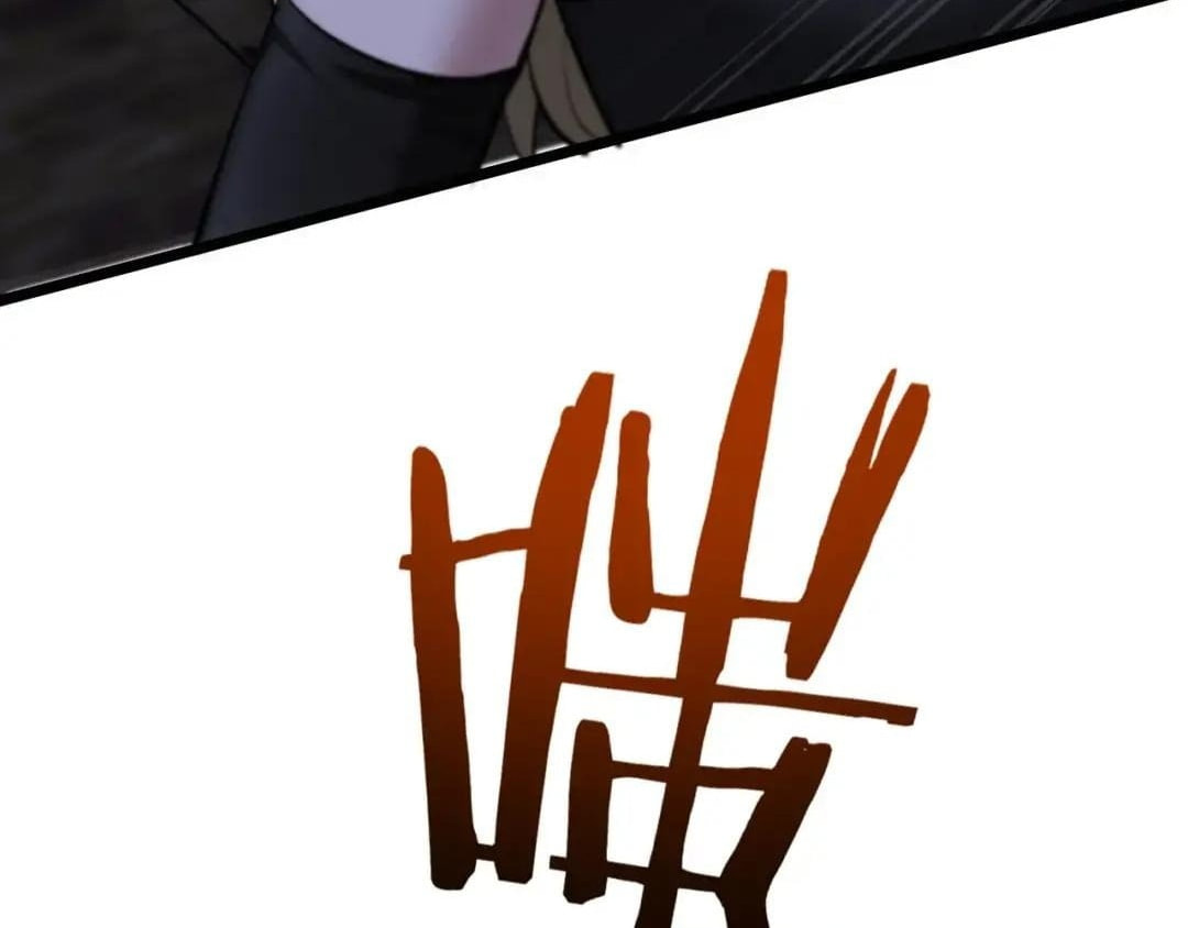 Eternal Loop: A Thousand-Year Grind Chapter 291 page 113 - 