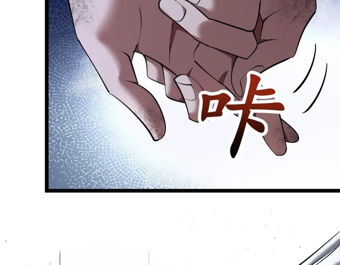 Eternal Loop: A Thousand-Year Grind Chapter 291 page 10 - 