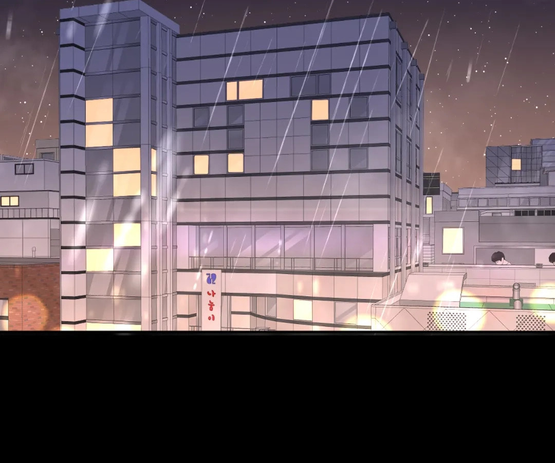 Read Eternal Love chapter 126 image 37 on Lezhin