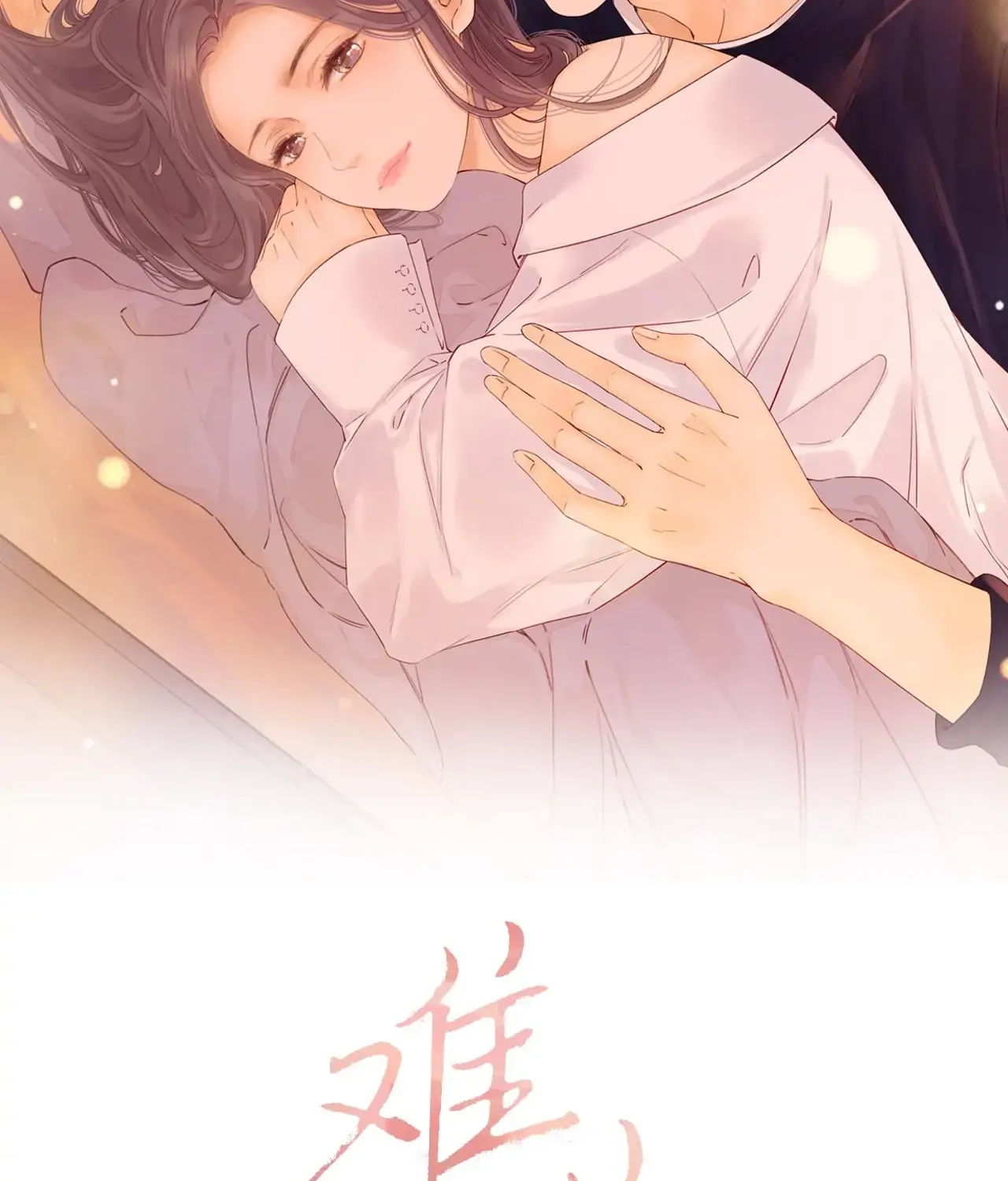 Read Eternal Love chapter 19.1 image 7 on Lezhin