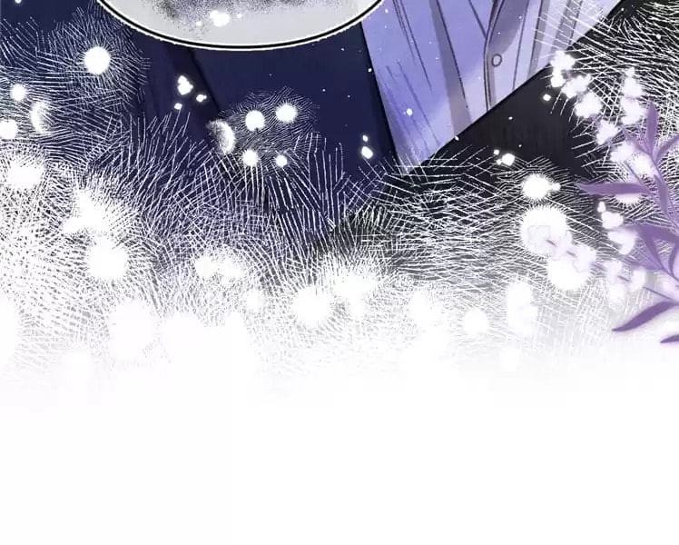 Read Eternal Love chapter 6.1 image 16 on Lezhin