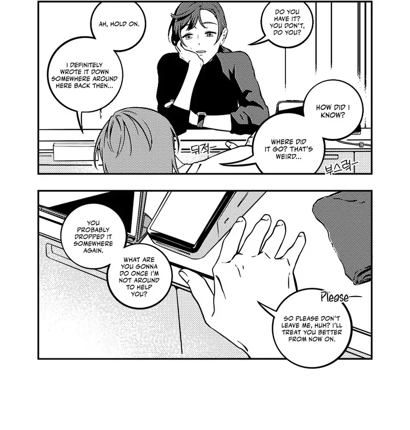 Read Eternal Strangers chapter 1 image 13 on Lezhin