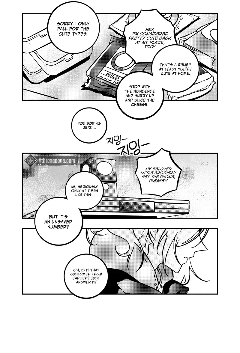 Read Eternal Strangers chapter 1 image 14 on Lezhin