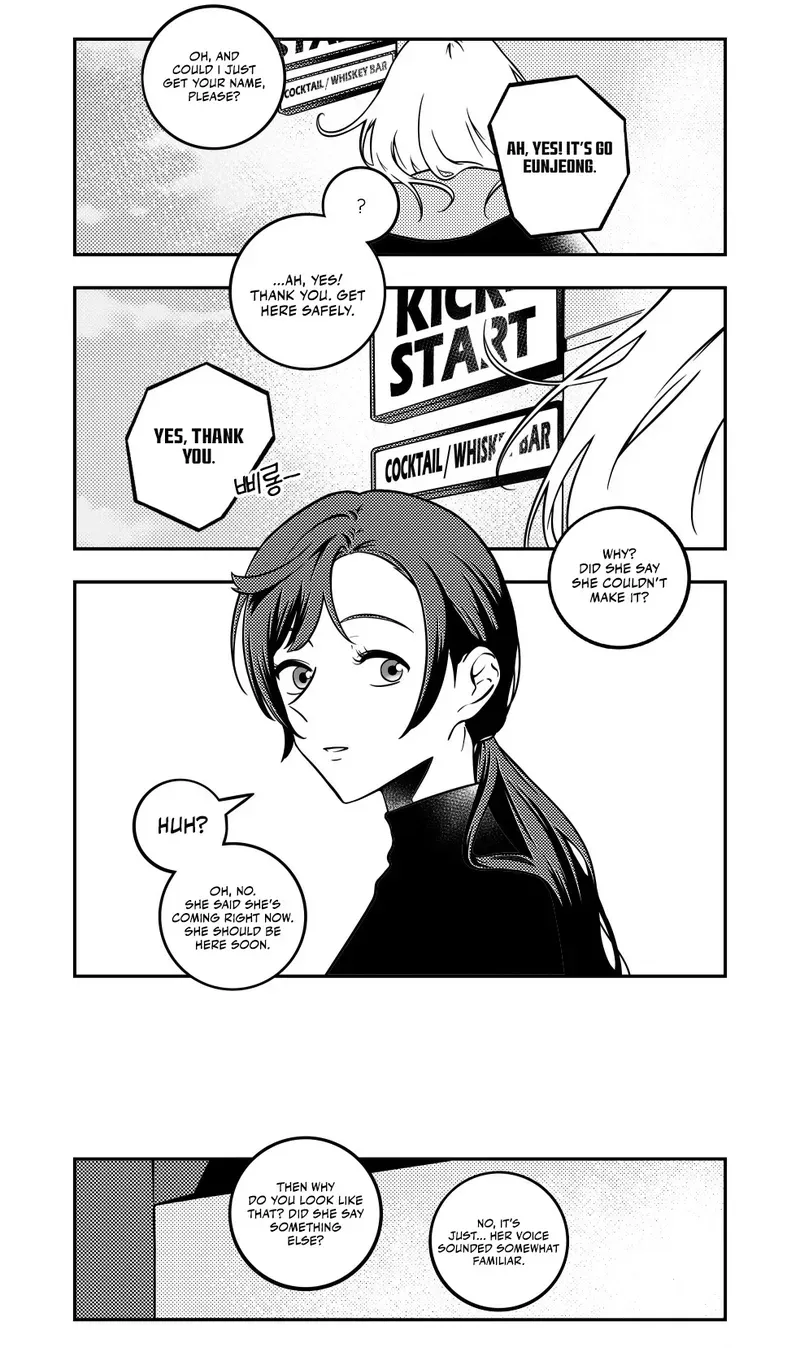 Read Eternal Strangers chapter 1 image 16 on Lezhin