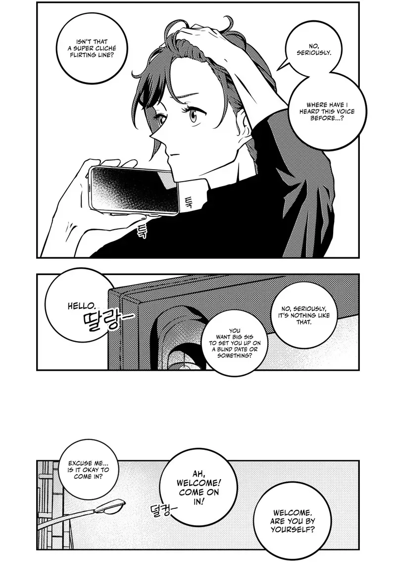 Read Eternal Strangers chapter 1 image 17 on Lezhin