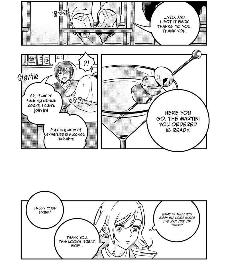 Read Eternal Strangers chapter 2 image 15 on Lezhin
