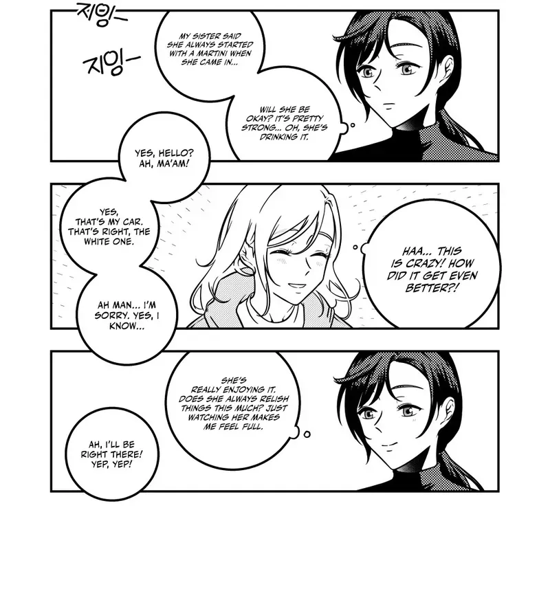 Read Eternal Strangers chapter 2 image 16 on Lezhin
