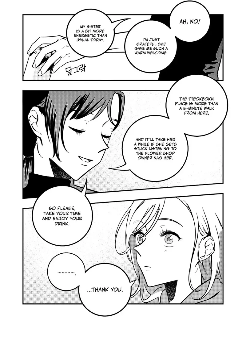Read Eternal Strangers chapter 2 image 18 on Lezhin