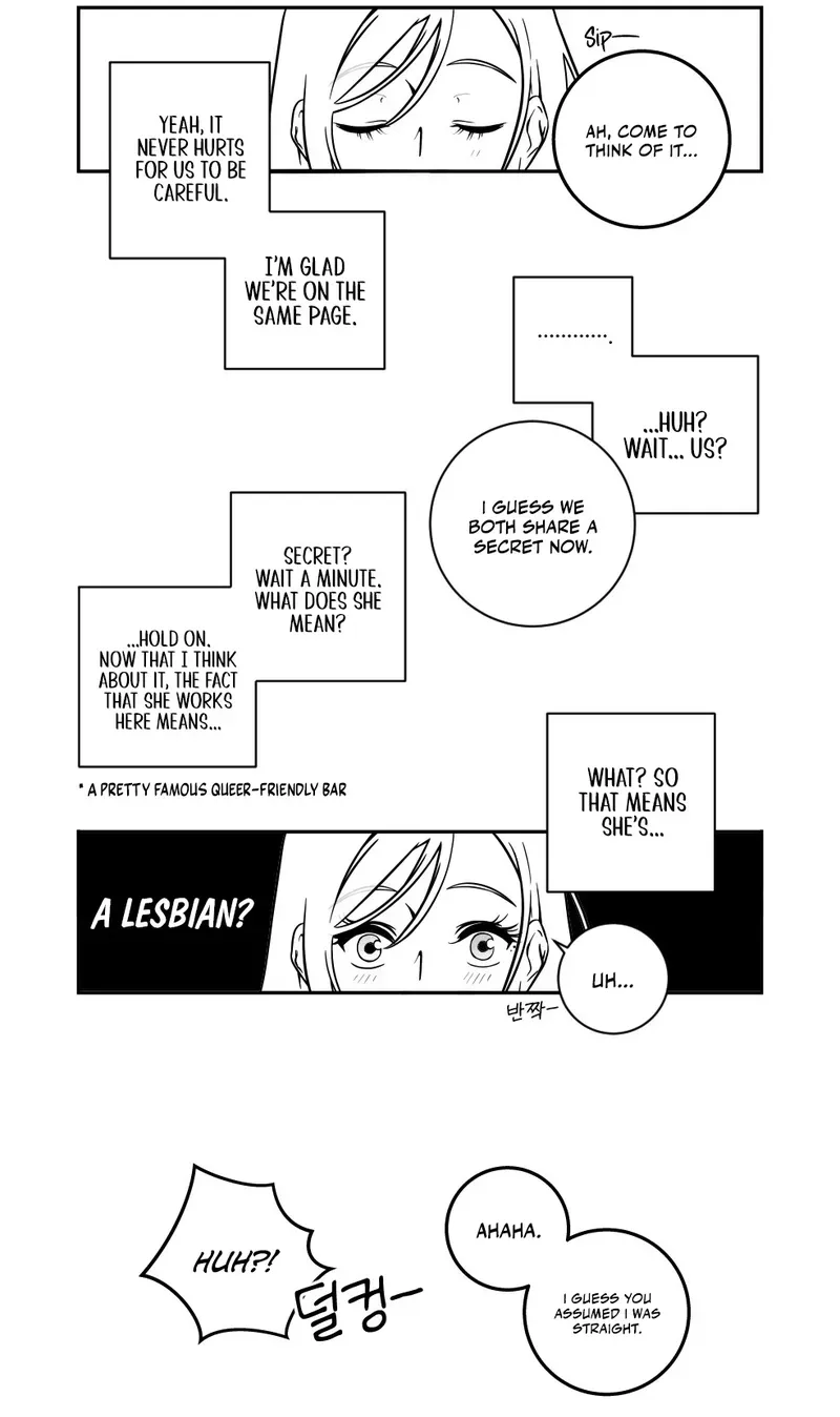 Read Eternal Strangers chapter 2 image 20 on Lezhin