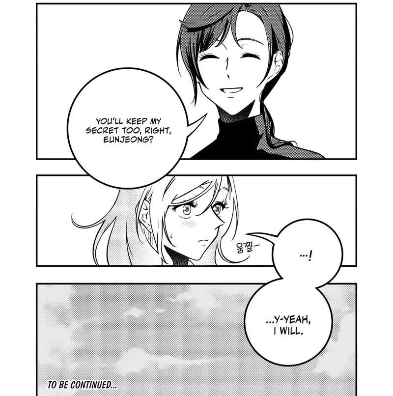 Read Eternal Strangers chapter 2 image 21 on Lezhin