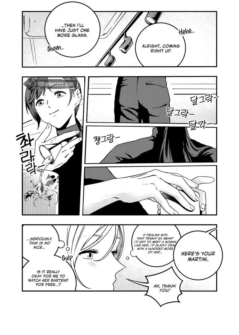 Read Eternal Strangers chapter 3 image 1 on Lezhin