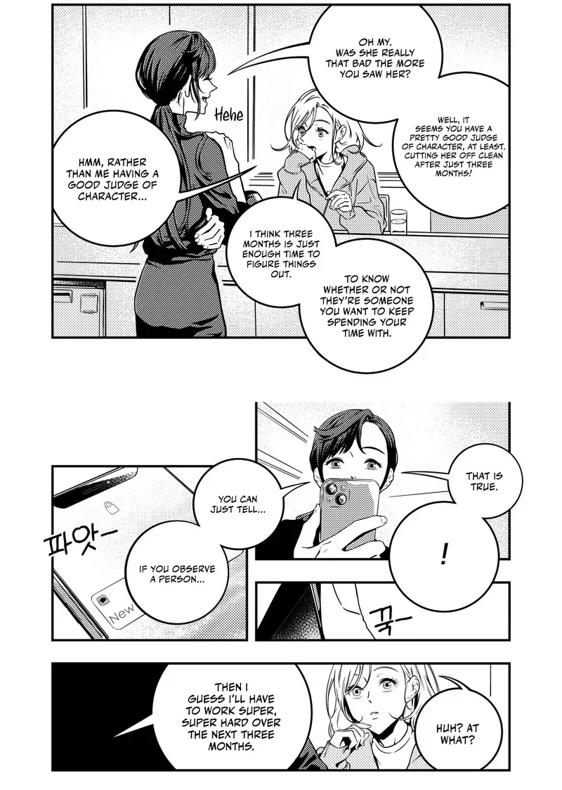 Read Eternal Strangers chapter 3 image 10 on Lezhin