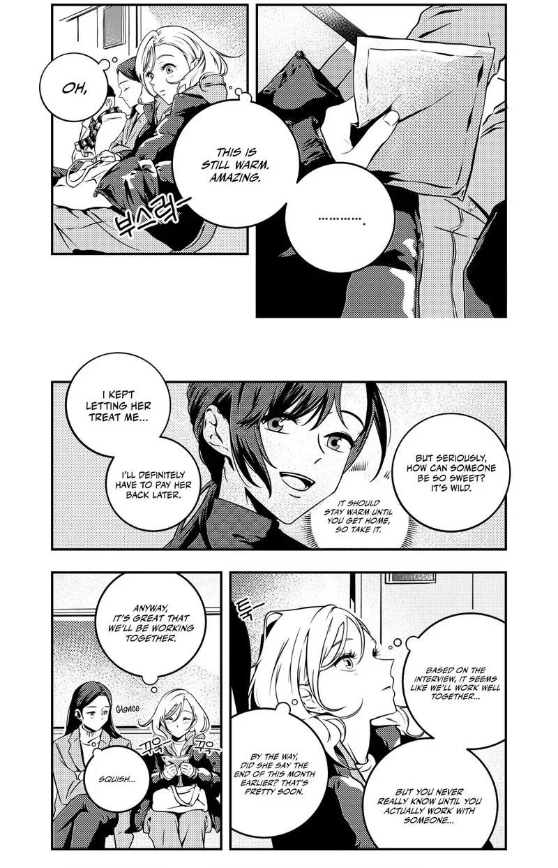 Read Eternal Strangers chapter 3 image 14 on Lezhin