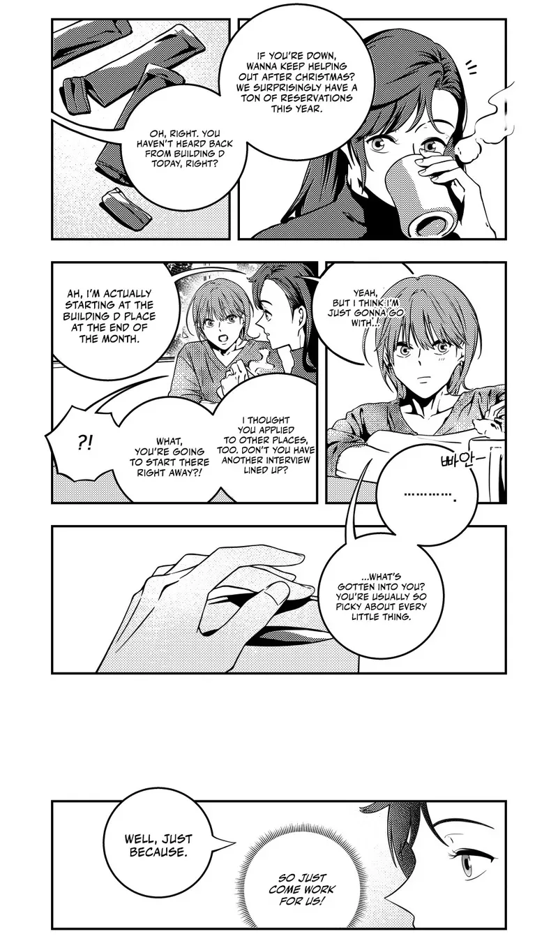Read Eternal Strangers chapter 3 image 19 on Lezhin