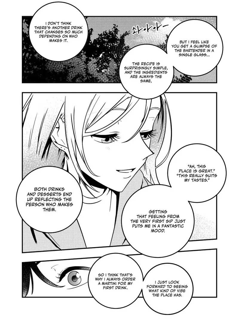 Read Eternal Strangers chapter 3 image 4 on Lezhin