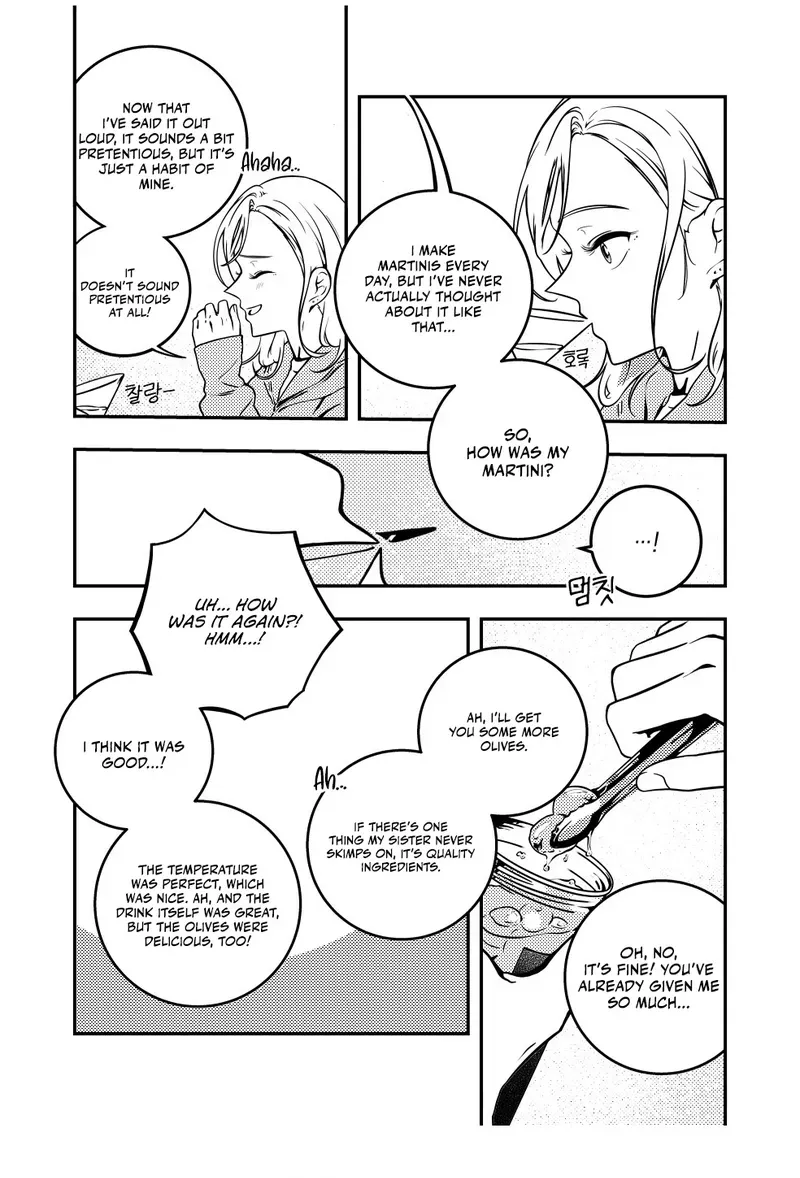Read Eternal Strangers chapter 3 image 5 on Lezhin