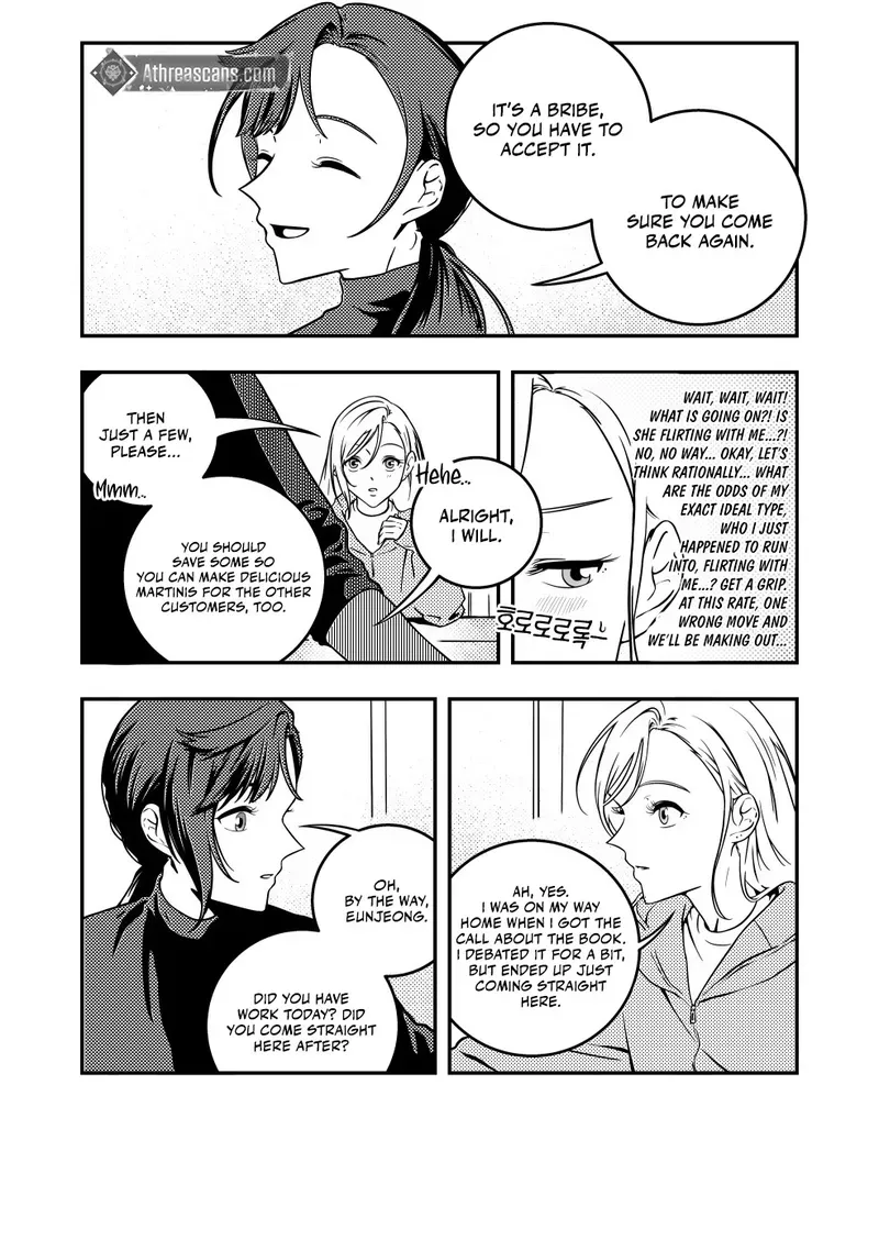 Read Eternal Strangers chapter 3 image 6 on Lezhin