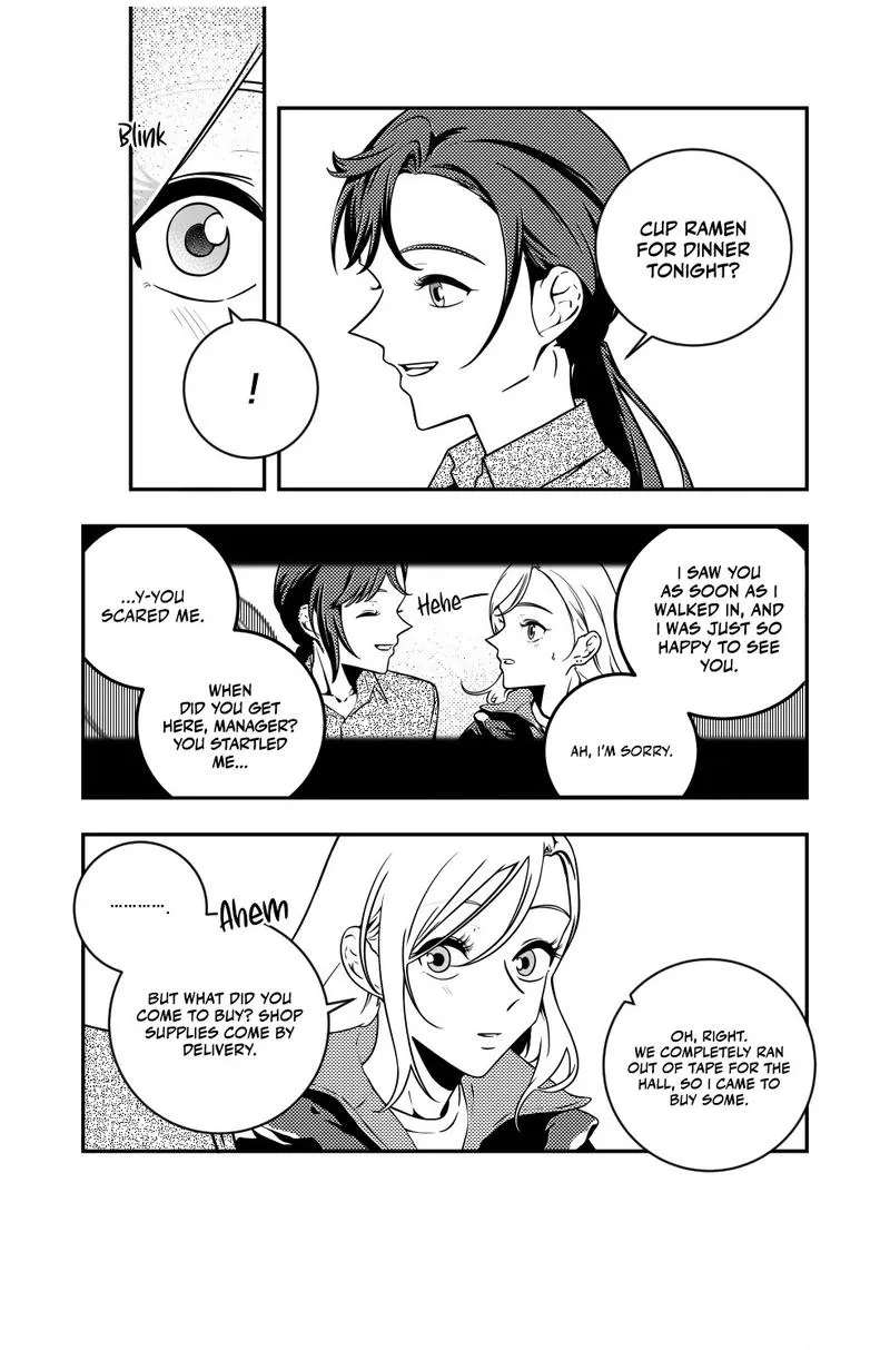 Read Eternal Strangers chapter 4 image 12 on Lezhin