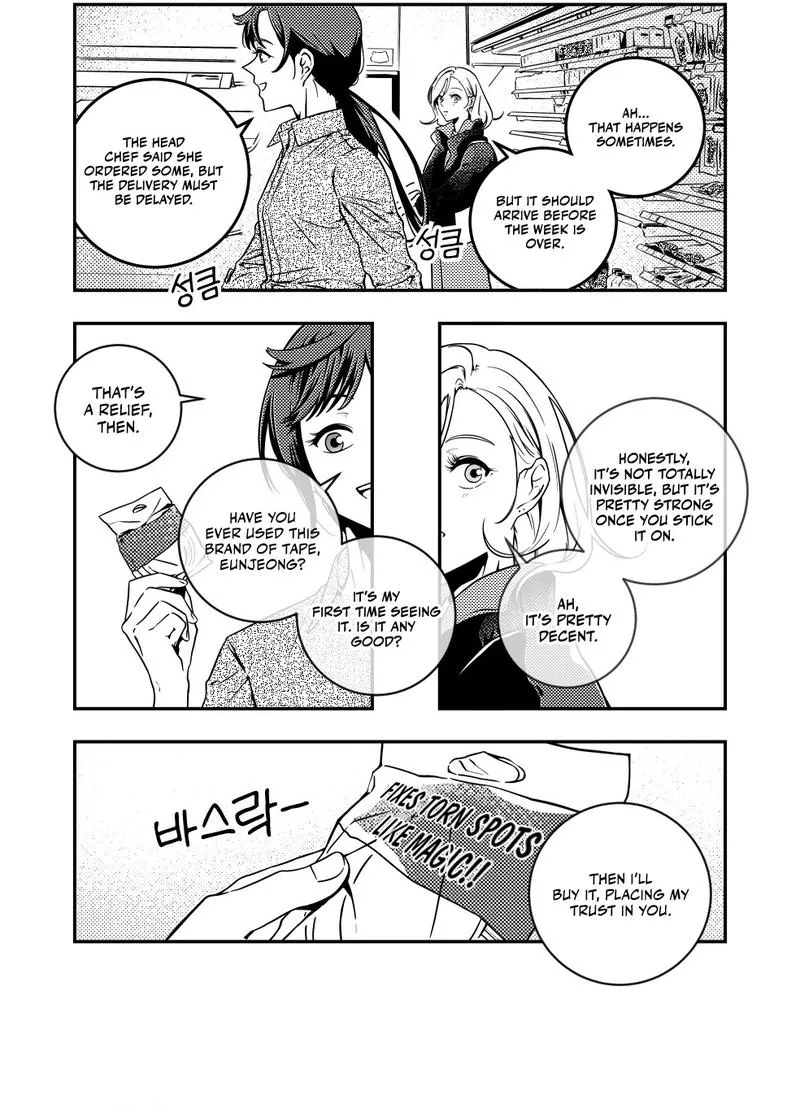 Read Eternal Strangers chapter 4 image 13 on Lezhin