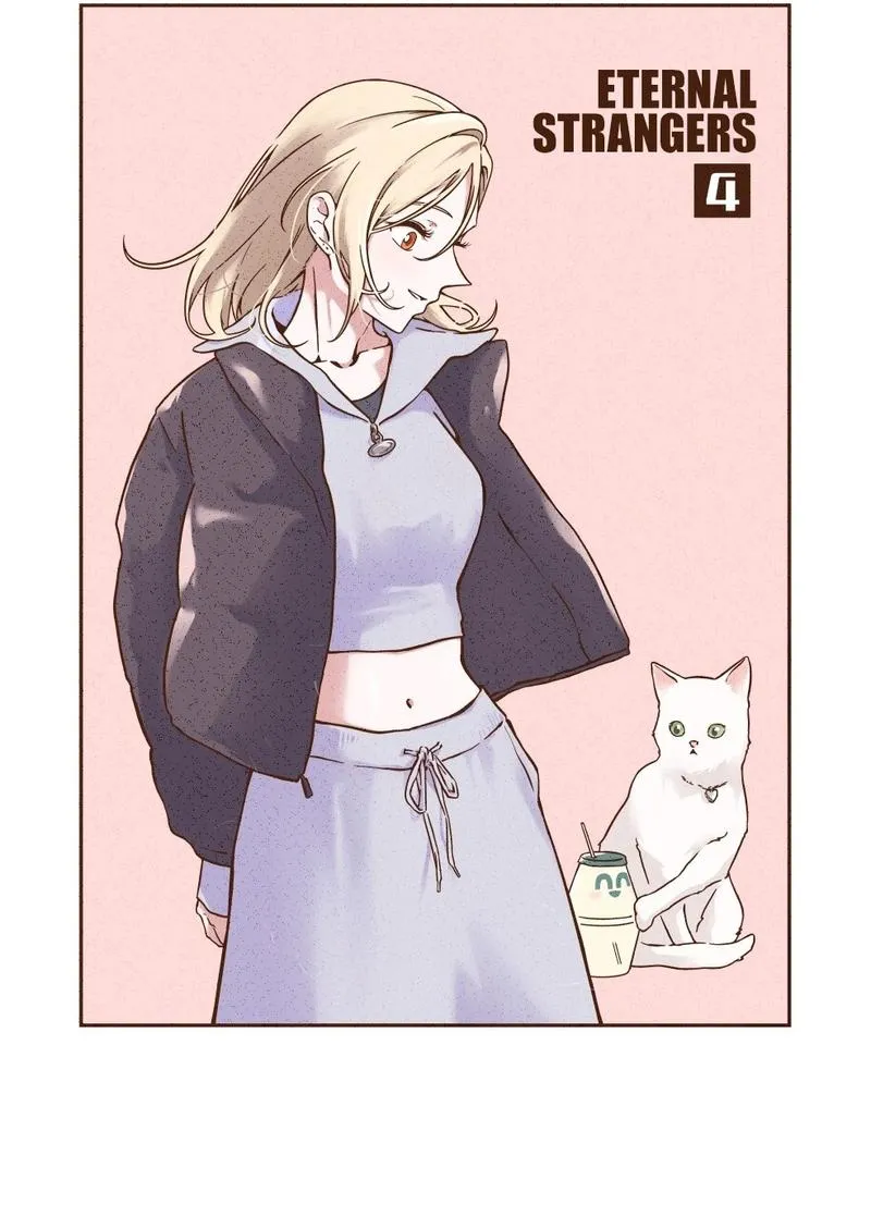 Read Eternal Strangers chapter 4 image 4 on Lezhin