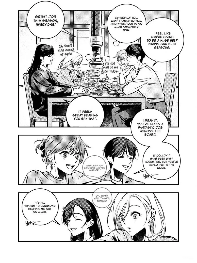 Read Eternal Strangers chapter 5 image 1 on Lezhin
