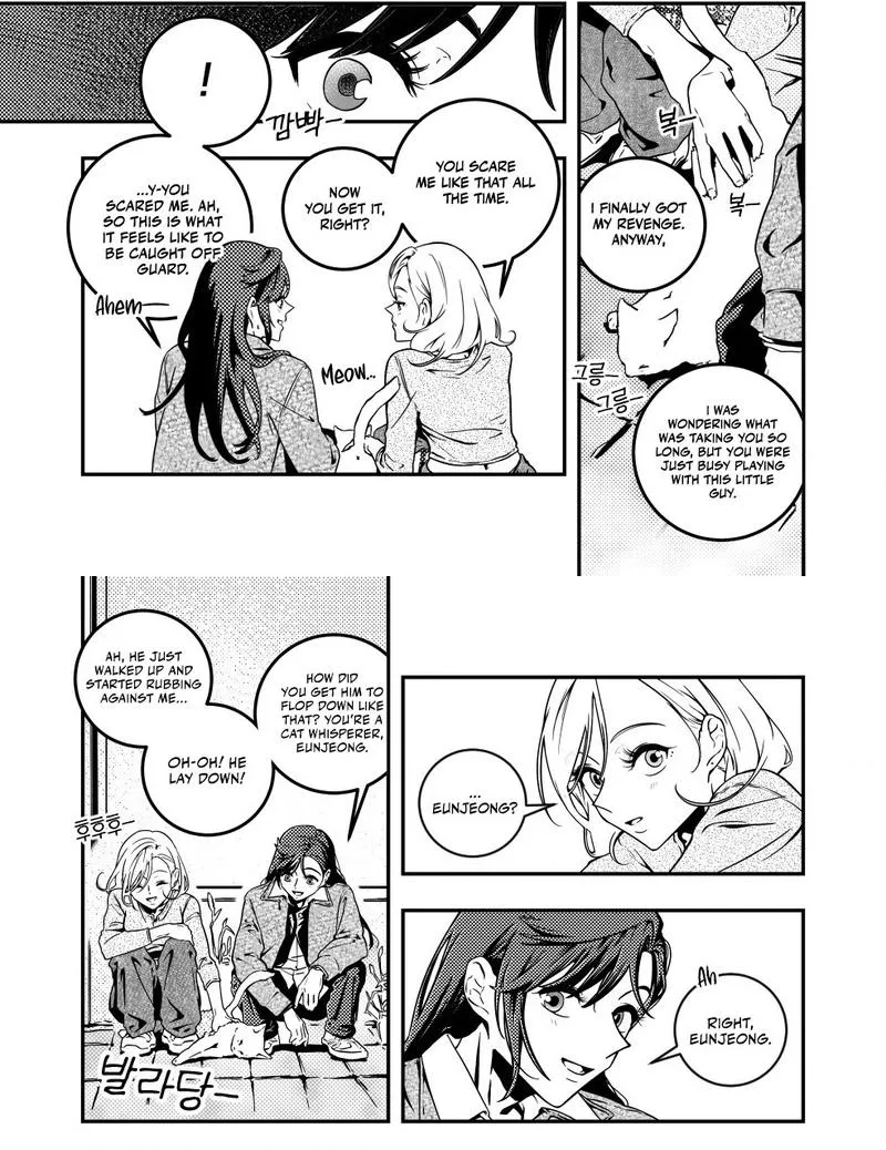 Read Eternal Strangers chapter 5 image 10 on Lezhin
