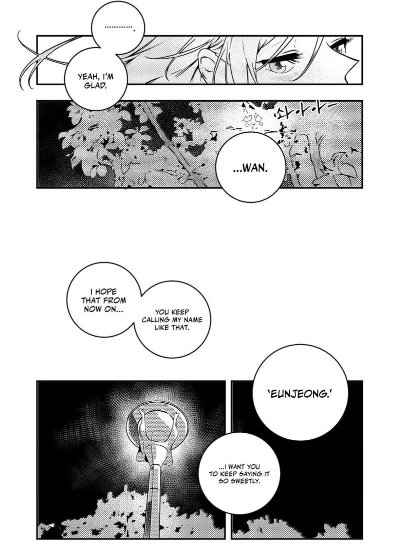 Read Eternal Strangers chapter 5 image 13 on Lezhin