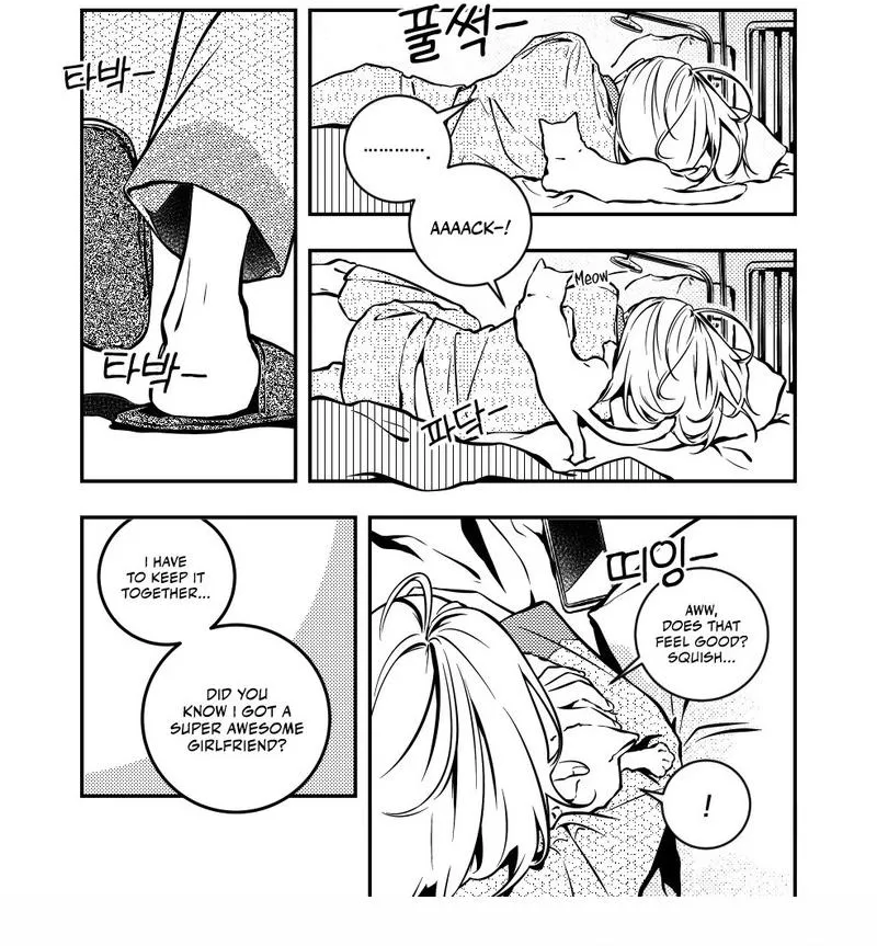 Read Eternal Strangers chapter 5 image 19 on Lezhin