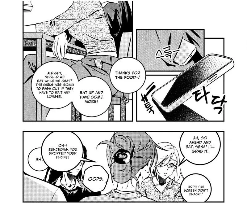 Read Eternal Strangers chapter 5 image 2 on Lezhin