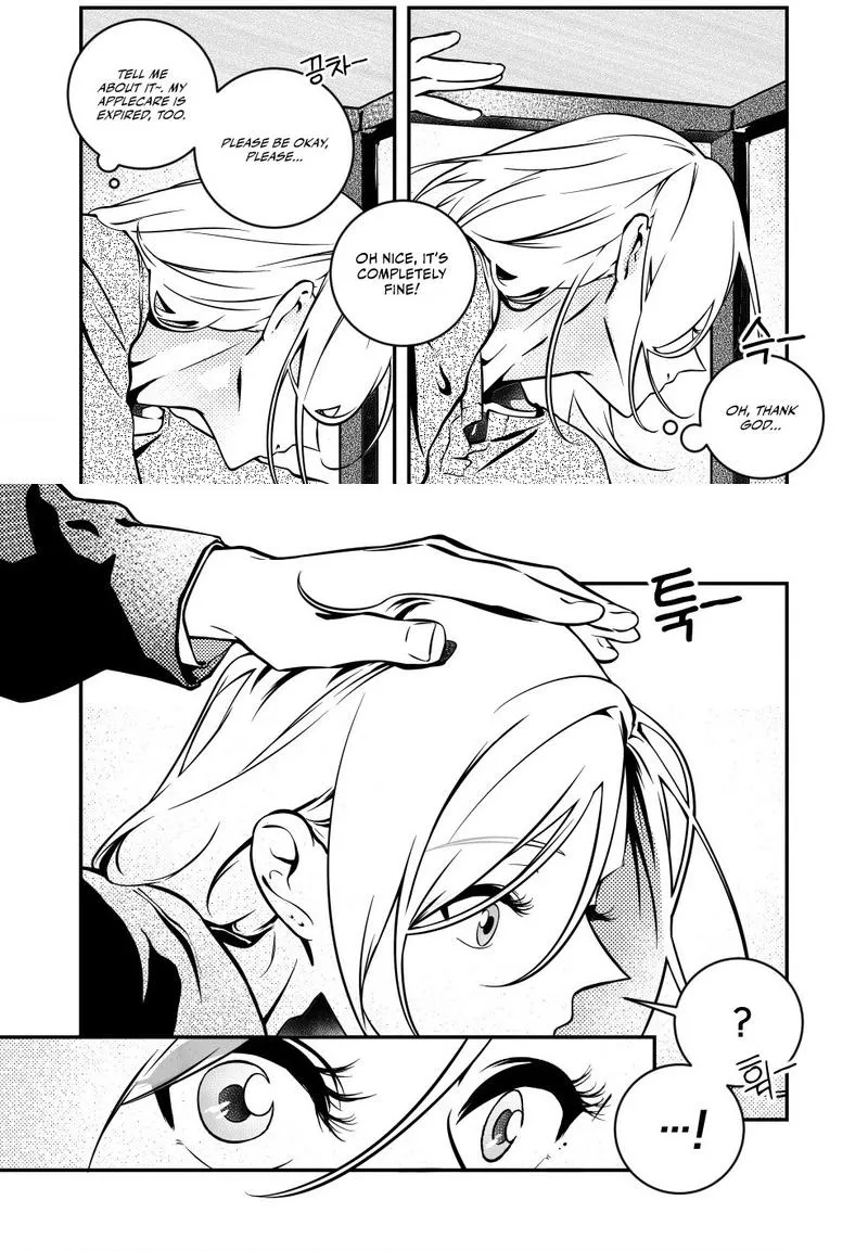 Read Eternal Strangers chapter 5 image 3 on Lezhin