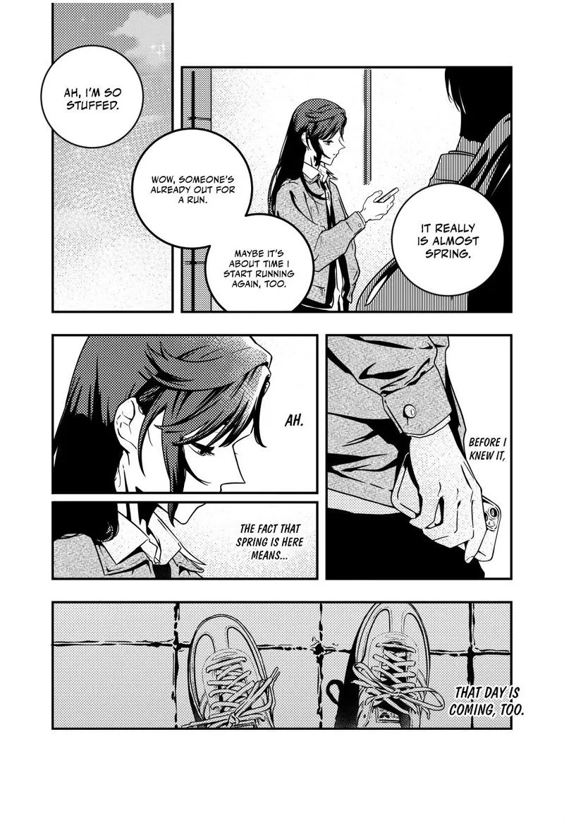 Read Eternal Strangers chapter 5 image 7 on Lezhin