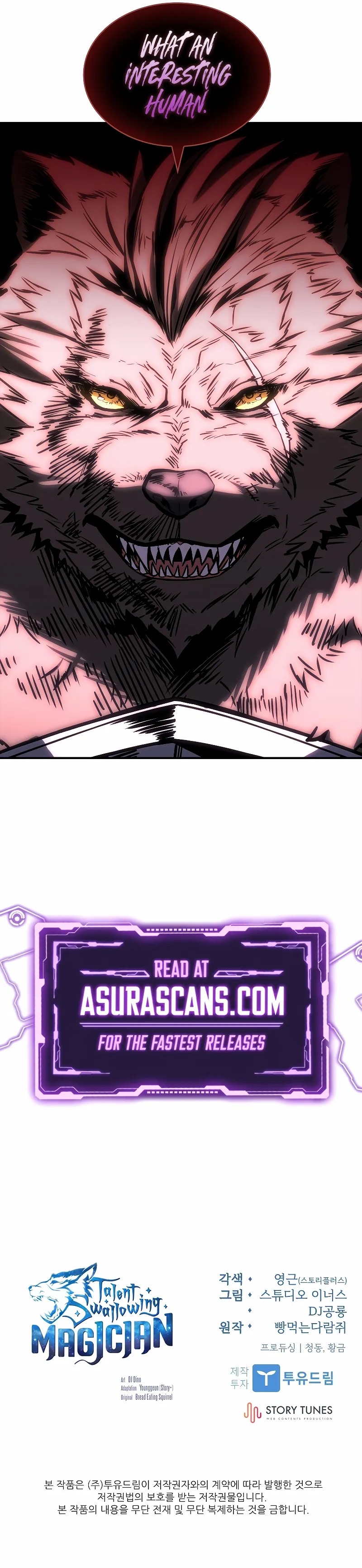Read Eternally Regressing Knight chapter 45.3 image 17 on Lezhin