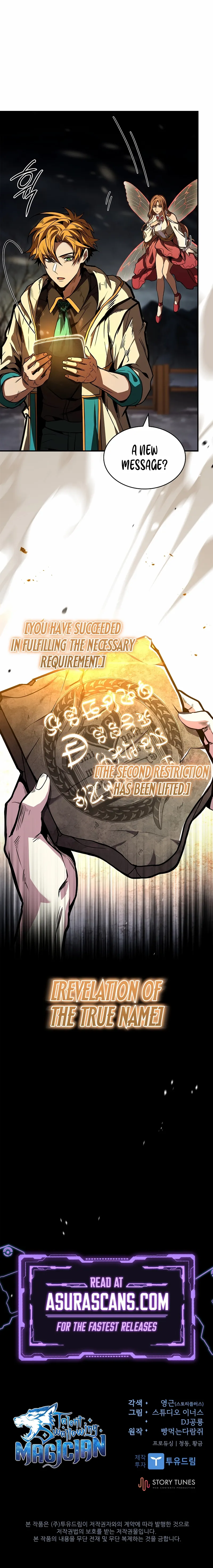Read Eternally Regressing Knight chapter 46.5 image 16 on Lezhin