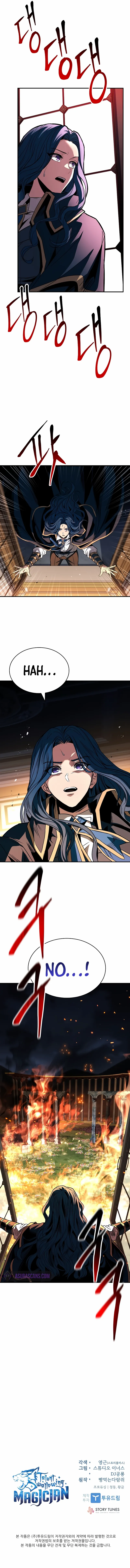 Read Eternally Regressing Knight chapter 47.1 image 14 on Lezhin