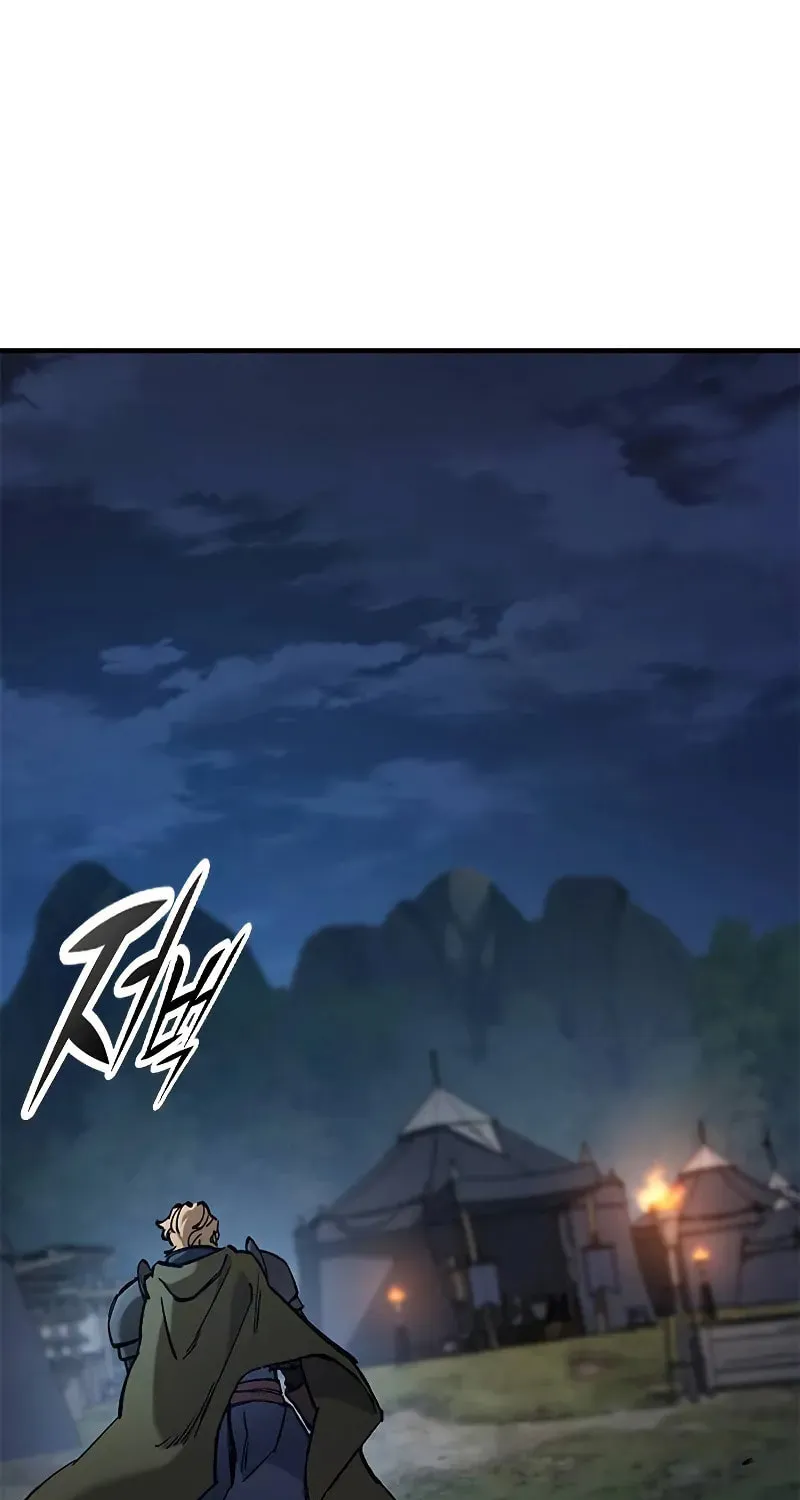 Read Eternally Regressing Knight chapter 66 image 1 on Lezhin