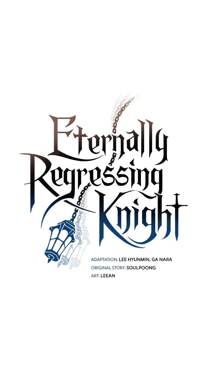 Read Eternally Regressing Knight chapter 68 image 1 on Lezhin