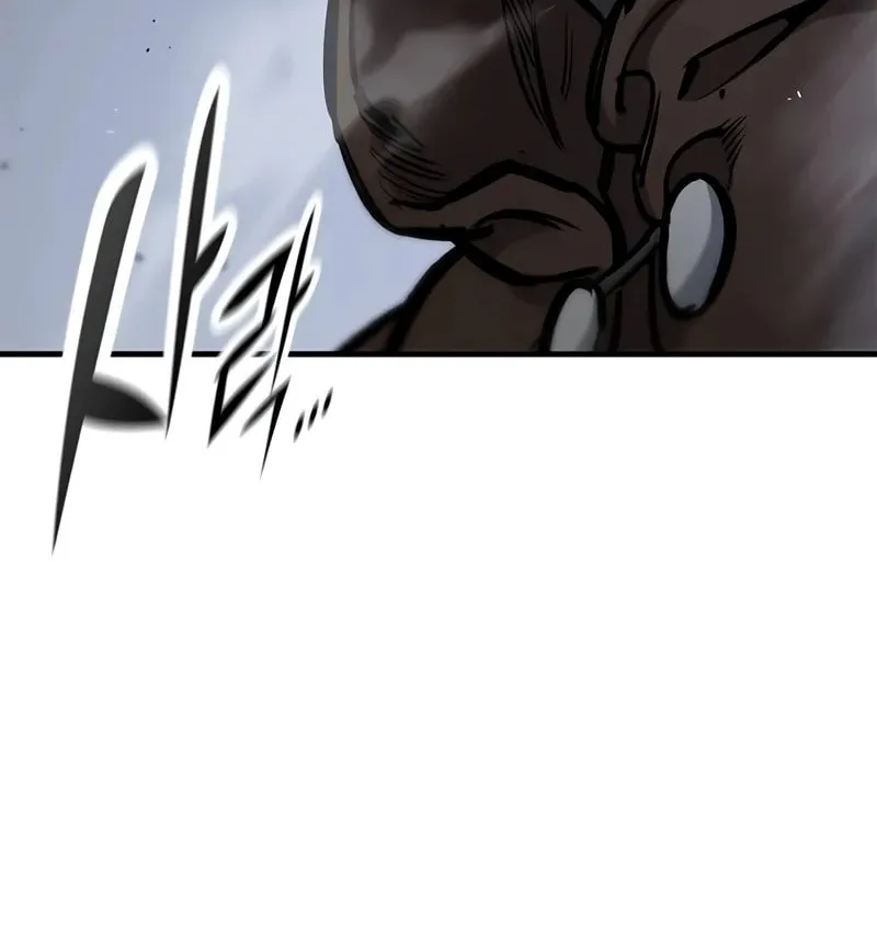 Read Eternally Regressing Knight chapter 68 image 97 on Lezhin
