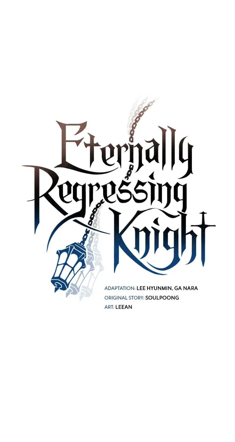 Read Eternally Regressing Knight chapter 69 image 7 on Lezhin