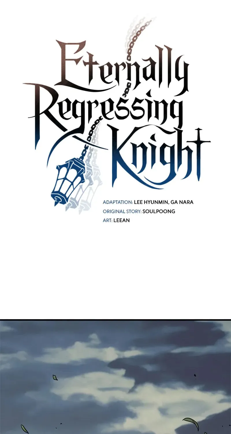 Read Eternally Regressing Knight chapter 72 image 4 on Lezhin