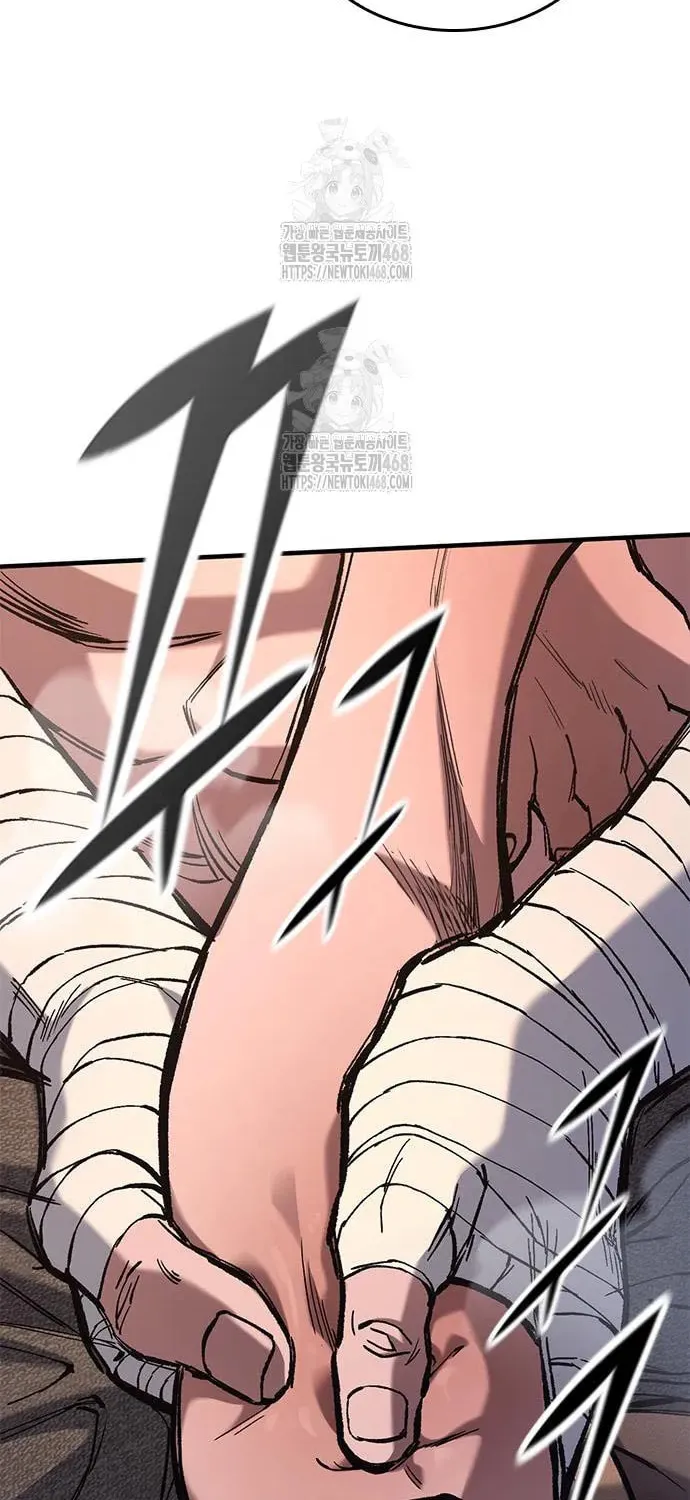 Read Eternally Regressing Knight chapter 75 image 23 on Lezhin
