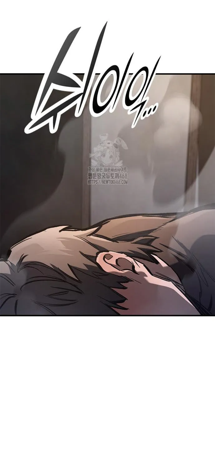 Read Eternally Regressing Knight chapter 75 image 7 on Lezhin