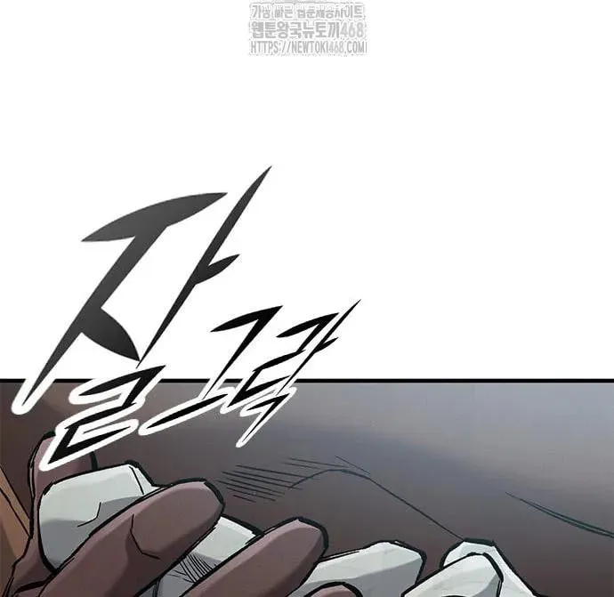 Read Eternally Regressing Knight chapter 75 image 82 on Lezhin