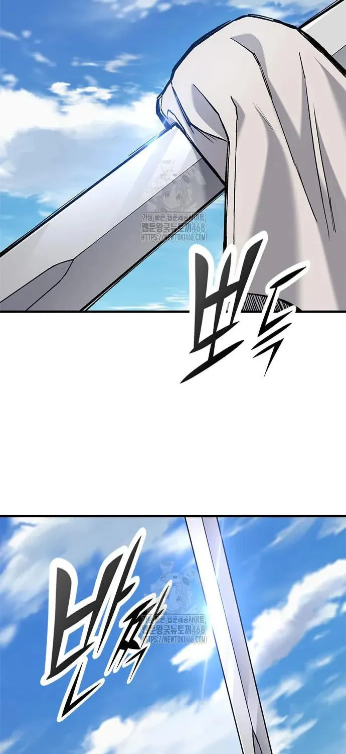 Read Eternally Regressing Knight chapter 75 image 88 on Lezhin