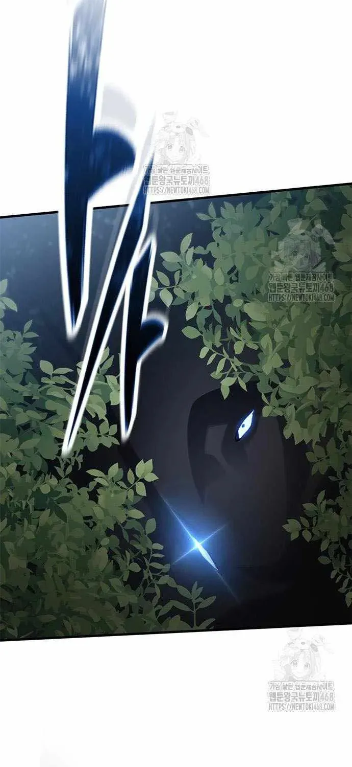 Read Eternally Regressing Knight chapter 76 image 24 on Lezhin