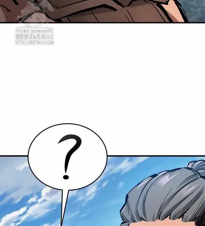 Read Eternally Regressing Knight chapter 76 image 47 on Lezhin