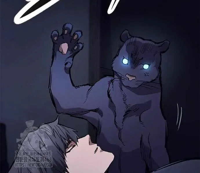 Read Eternally Regressing Knight chapter 76 image 75 on Lezhin
