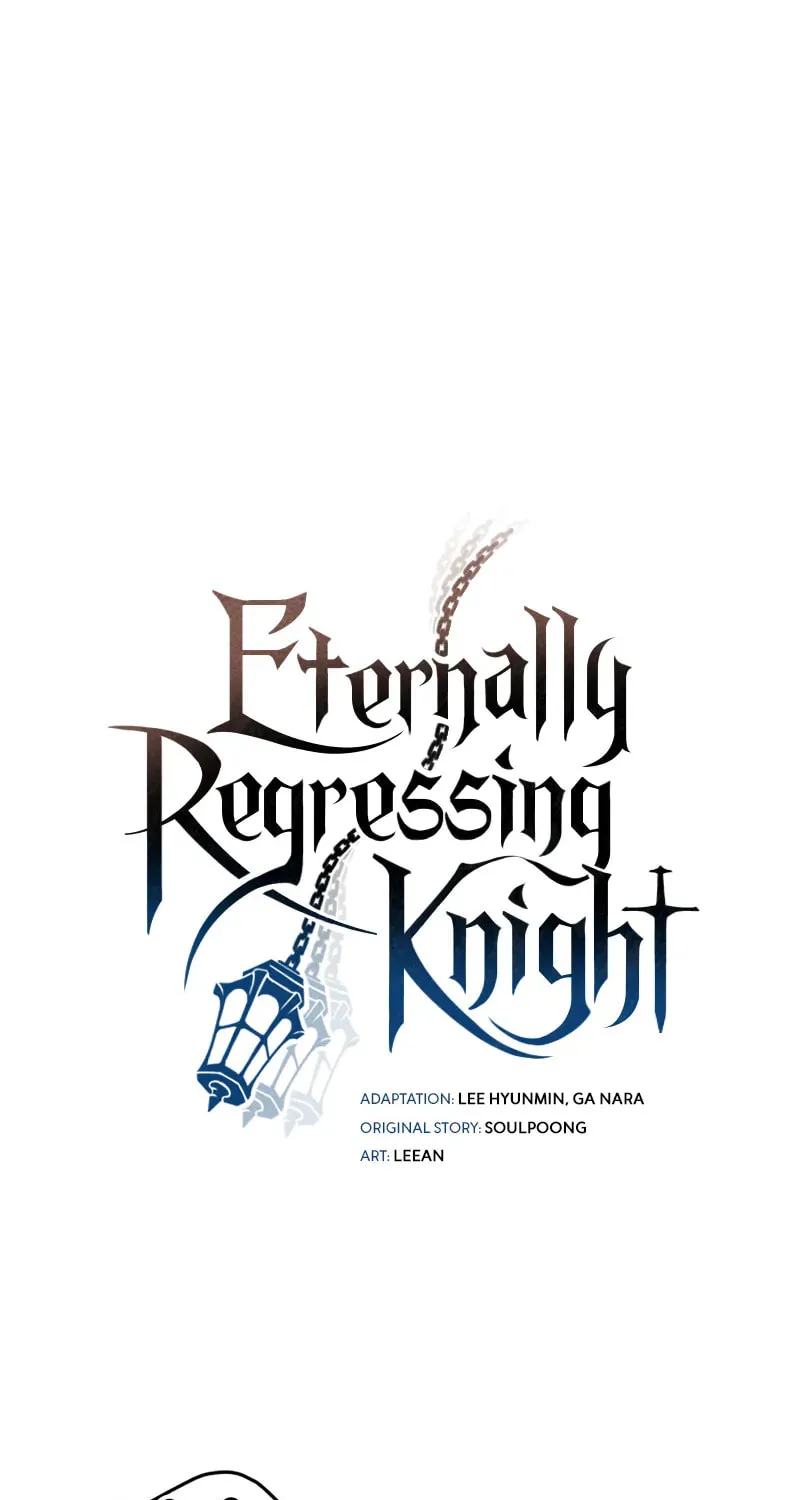 Read Eternally Regressing Knight chapter 78 image 1 on Lezhin